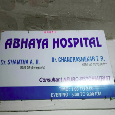 Abhaya Hospital