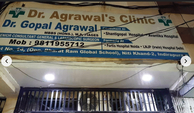 Agarwal Clinic