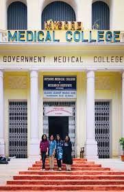 Mysore Medical College