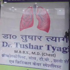 Tushar Tyagi clinic