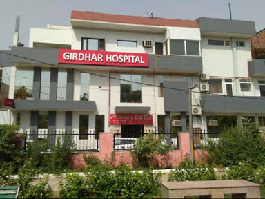 Girdhar Hospital
