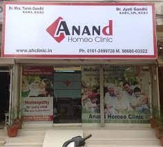 Anand Homoeo Clinic