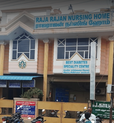 Rajarajan Nursing Home
