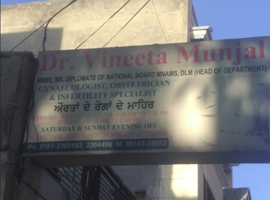 Dr Vineeta Munjal's Clinic