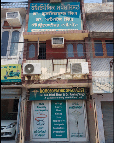 Dr. Amitoj Singh and Dr.Gur Iqbal Singh Homeopathic Clinic (Apical Hemeopathy)