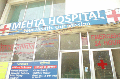 Mehta Urology Hospital
