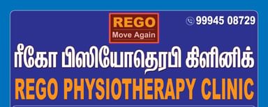 REGO PHYSIOTHERAPY CLINIC