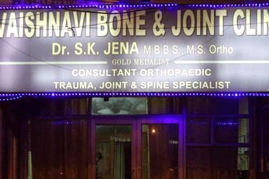Vaishnavi Bone and Joint Clinic
