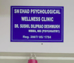 Snehad Psychological Wellness Clinic