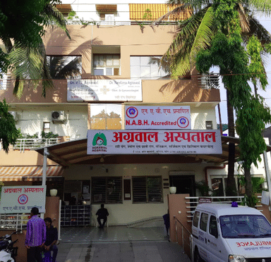 Agrawal Hospital