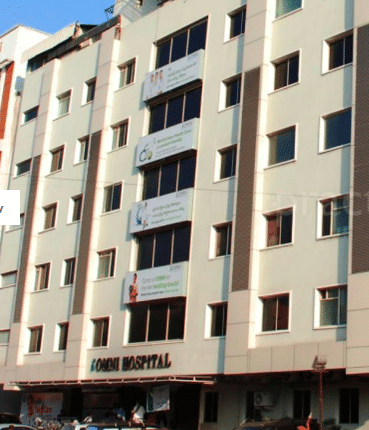 Omni Hospital