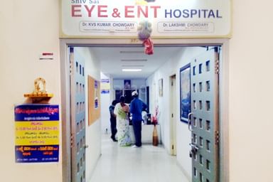 Siva Sai EYE Hospital