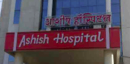 Ashish Hospital