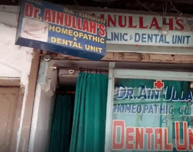 Dr. Ain Ullah Homeopathic And Dental Clinic