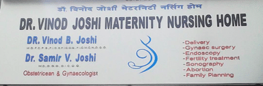 Dr Vinod Joshi Maternity Nursing Home