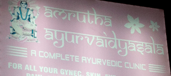 Amrutha Ayurvaidyashala