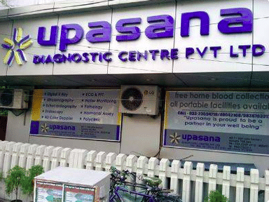 Upashana Clinic