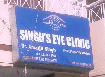 Singh's Eye Centre