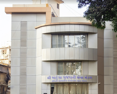 Gujarati Seva Mandal