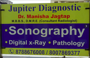 Jupiter Diagnostic Clinic centre