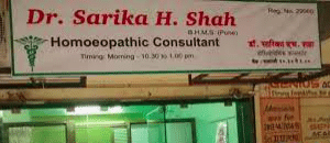 Dr. Sarika H Shah's Homoeopathic Clinic