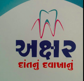 Akshar Dental Clinic
