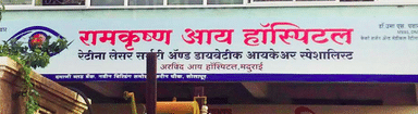 Ram Krishna Eye Hospital