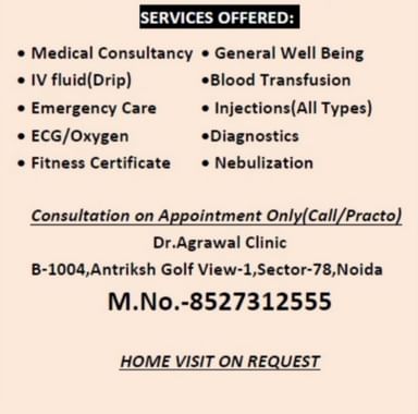 Dr Agrawal Clinic