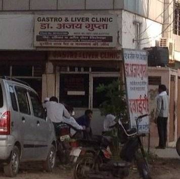 Liver and Gastro clinic