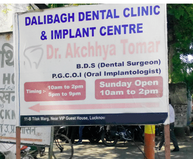 Dalibagh Dental Clinic & Implant Centre