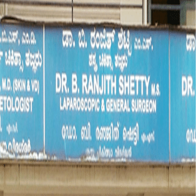 Dr. B. Ranjith Shetty