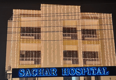 Sachar Hospital