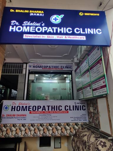 Dr.Shalini's Homeopathic Clinic