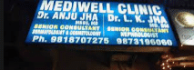 Mediwell Skin Clinic- Vasundhra Enclave