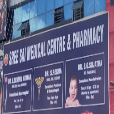 Sree Sai Medical Centre