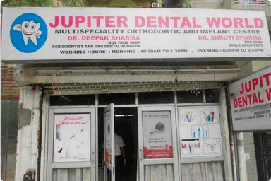 Jupiter Dental World