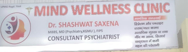 Mind Wellness Clinic