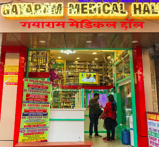 Gayaram Medical Hall