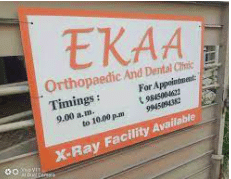 EKAA Orthopedic and Dental Clinic