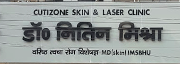 Dr Nitin Mishra skin clinic and laser centre