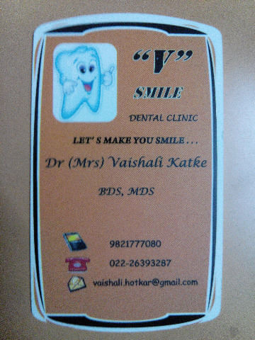 V Smile Dental Clinic