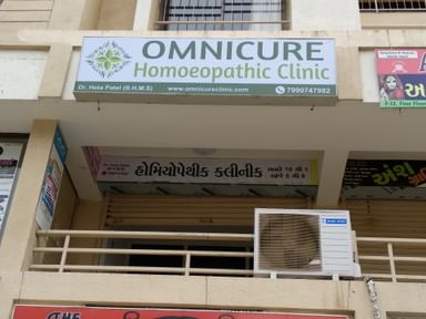 Omnicure Homeopathic Clinic