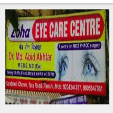 Zoha Eye Care Centre