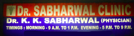 Dr. Sabharwal's Clinic