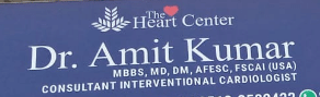 The Heart Center 