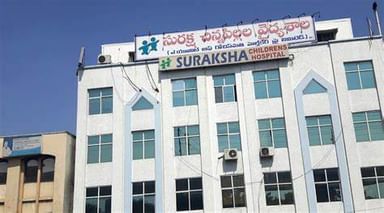 Suraksha Children Hospital