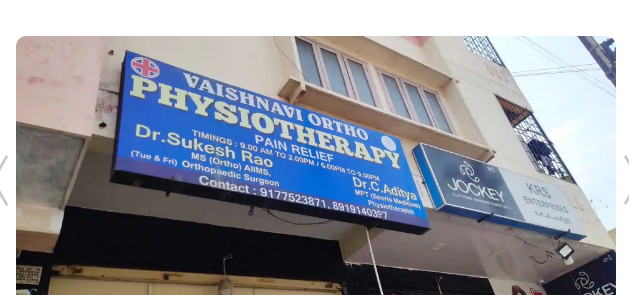 Vaishnavi Orthopaedic Clinic