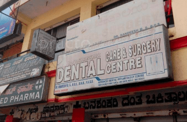 Banashankari Dental Care & Surgery Centre