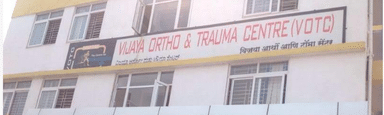 Vijaya Ortho and Trauma Center