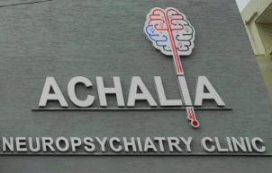 Achalia Neuropsychiatry Clinic